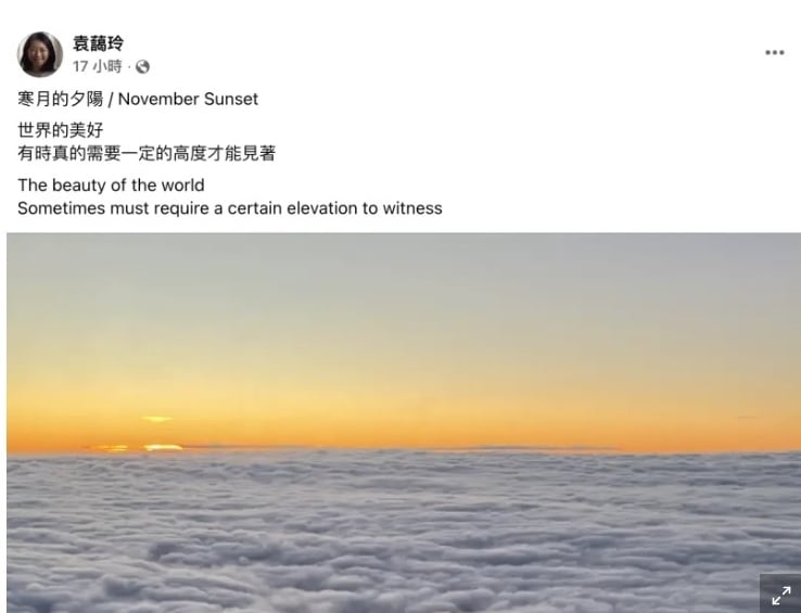 袁惟仁卧床5年突送医急救 亲姊晒照吐心境