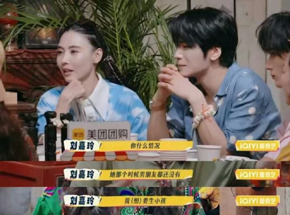 被刘嘉玲吐槽少女时期就想当妈 张柏芝认了:要生到不能生