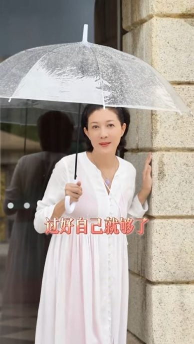 被树叶割伤险毁容 吴绮莉直呼“眼球差点完蛋”