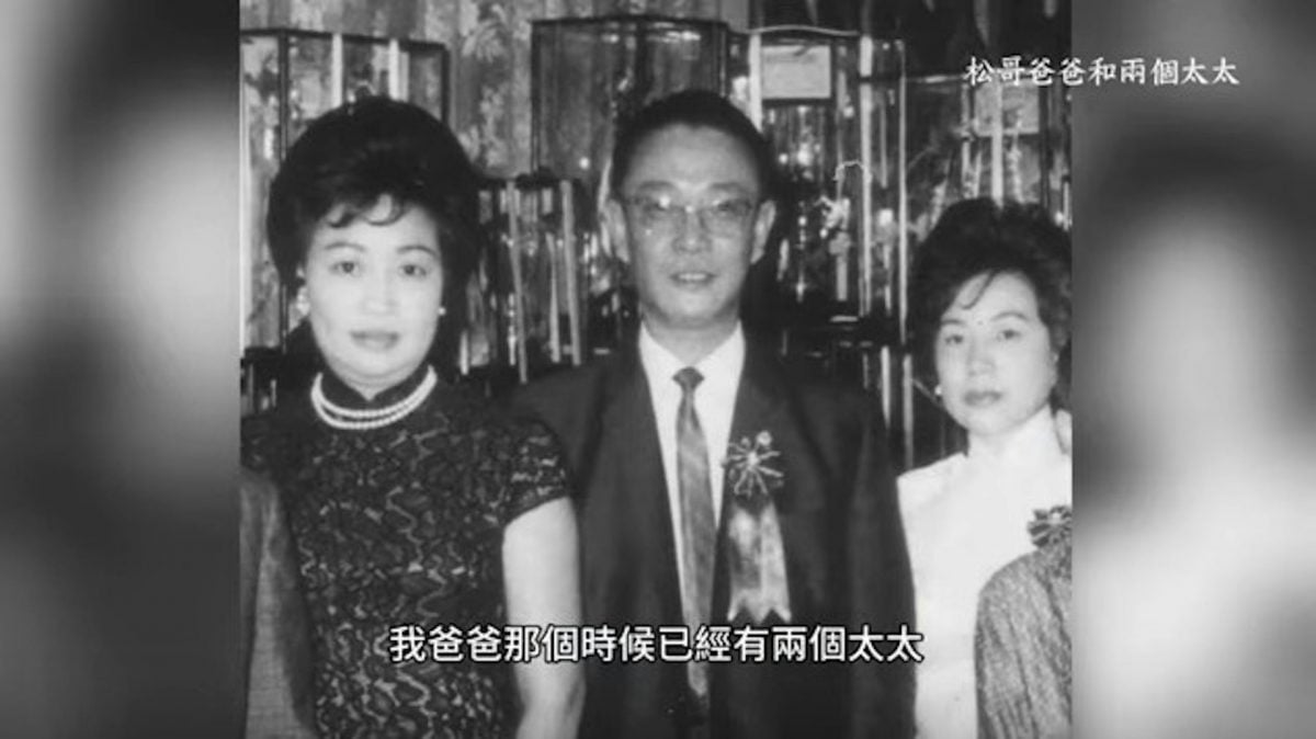 被歪曲对亡母心生怨恨 刘松仁火大吐真相