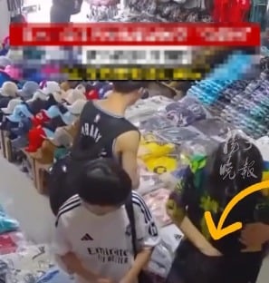 视频|日学生游峇厘岛竟集体偷衣服 校长公开道歉