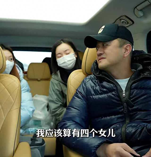 视频|李亚鹏公开“第四个女儿” 身份曝光全网泪目