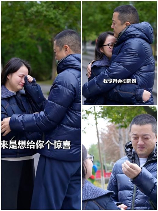 视频|李亚鹏公开“第四个女儿” 身份曝光全网泪目