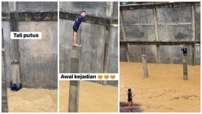 视频|激流冲走紧抱柱子 男子苦撑7小时终获救！