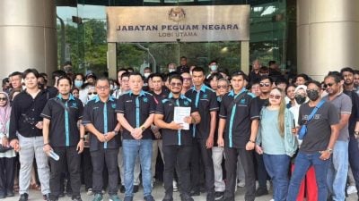 警方称“证据不足 MHO促检察署立即介入下令彻查逾亿令吉外汇投资诈骗案