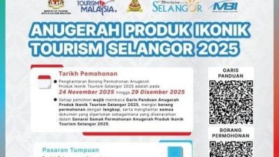 “雪标志性旅游产品”评估   设5类别 开放申请