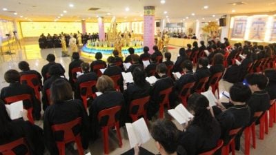 蒲种修成林 1月1办祈福会 邀参加