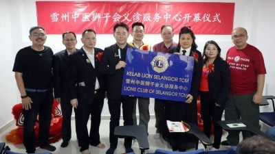 雪中医狮子会义诊服务中心开幕   拟每月首个星期日义诊