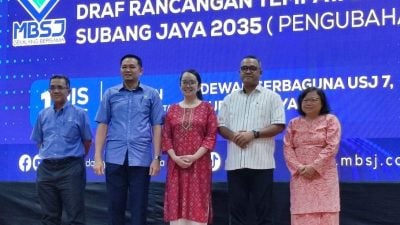 梳邦再也地方规划草案   展示1个月 欢迎提意见