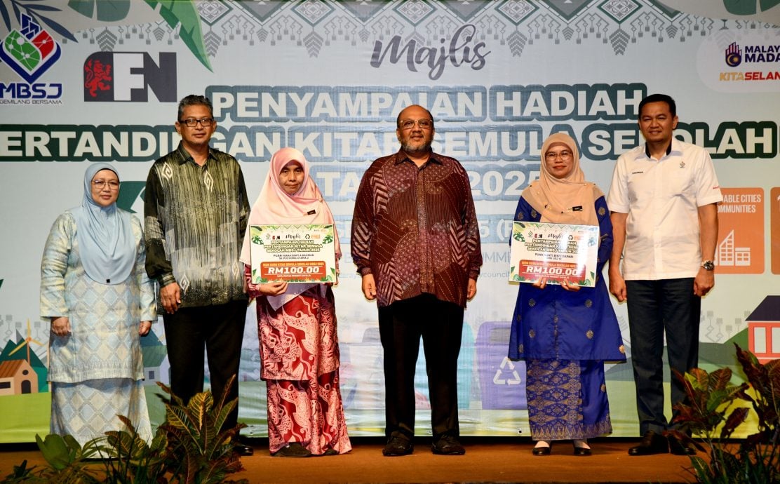 请签发-ME05-大都会-2025年梳邦再也市政厅校园回收竞赛颁奖/3图