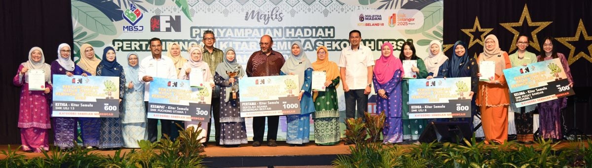 请签发-ME05-大都会-2025年梳邦再也市政厅校园回收竞赛颁奖/3图