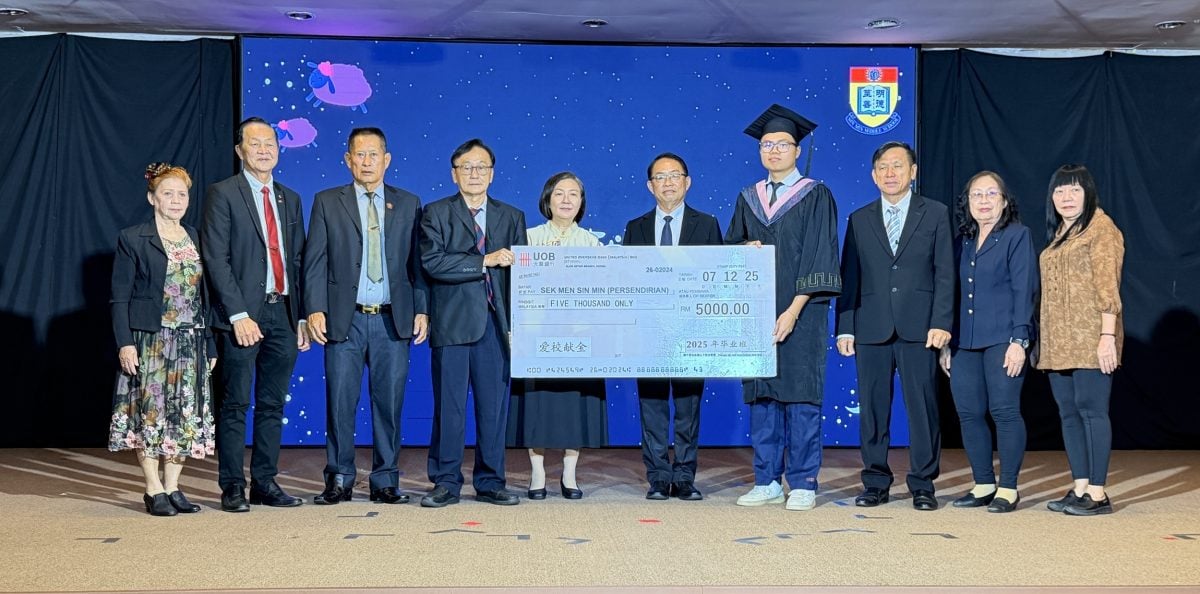 亚罗士打新民独中毕业礼