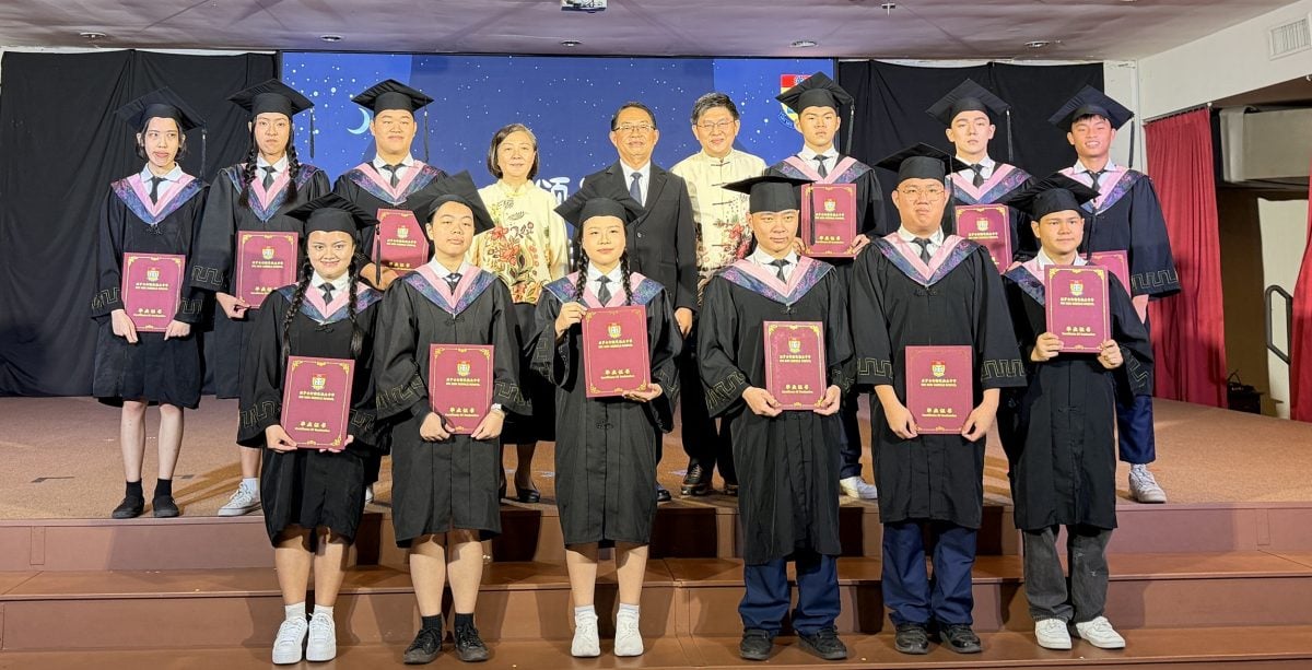 亚罗士打新民独中毕业礼