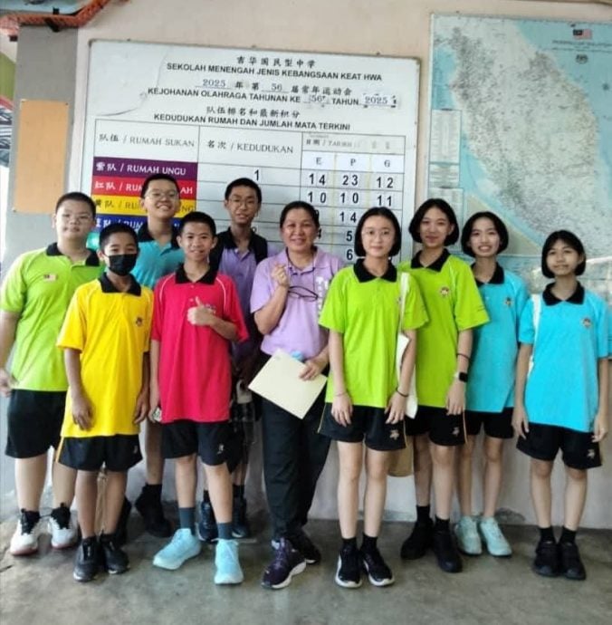 请签发(大北马)米都平民小学老师陈契廷猝逝 师生们不舍悼念