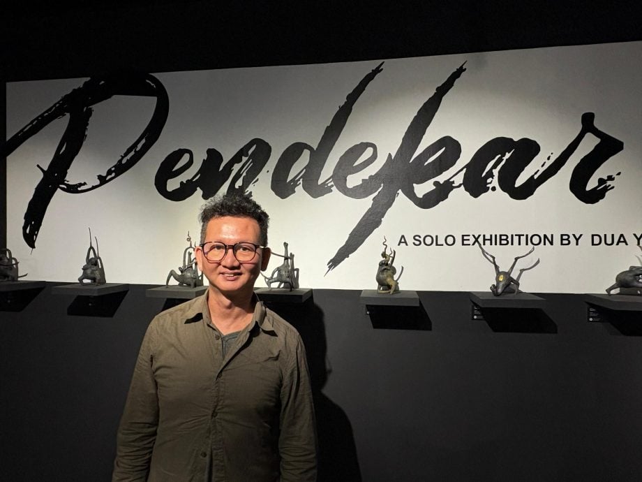 请签发（大北马）Pendekar 2.0展览 