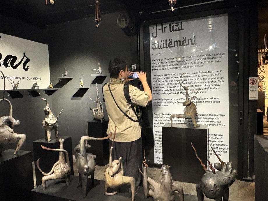 请签发（大北马）Pendekar 2.0展览 