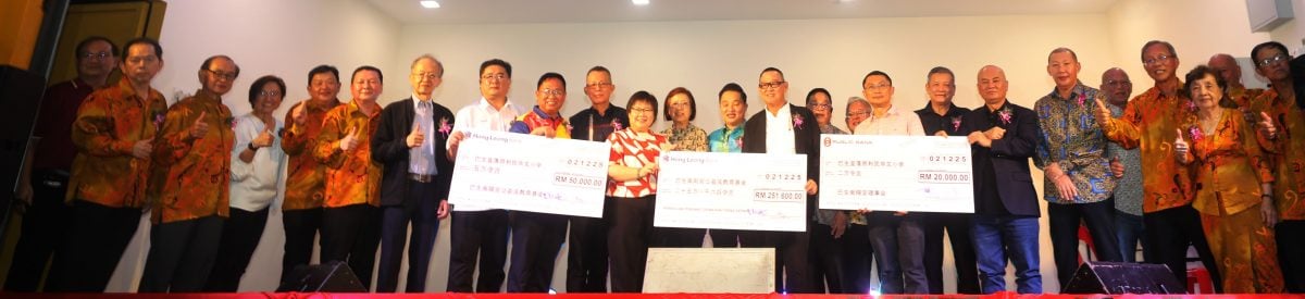 请签发－大都会/南阳宫放眼扩大助学金人数／9图