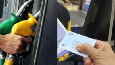 财政部:每年省25至40亿 RON95针对性补贴不增国债