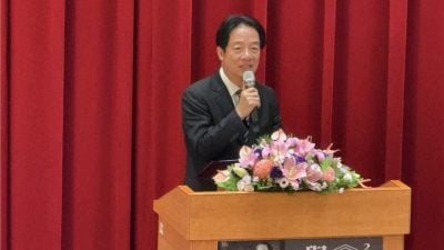 赖清德：感谢在美国安战略将防台湾课题引发冲突列为优先事项