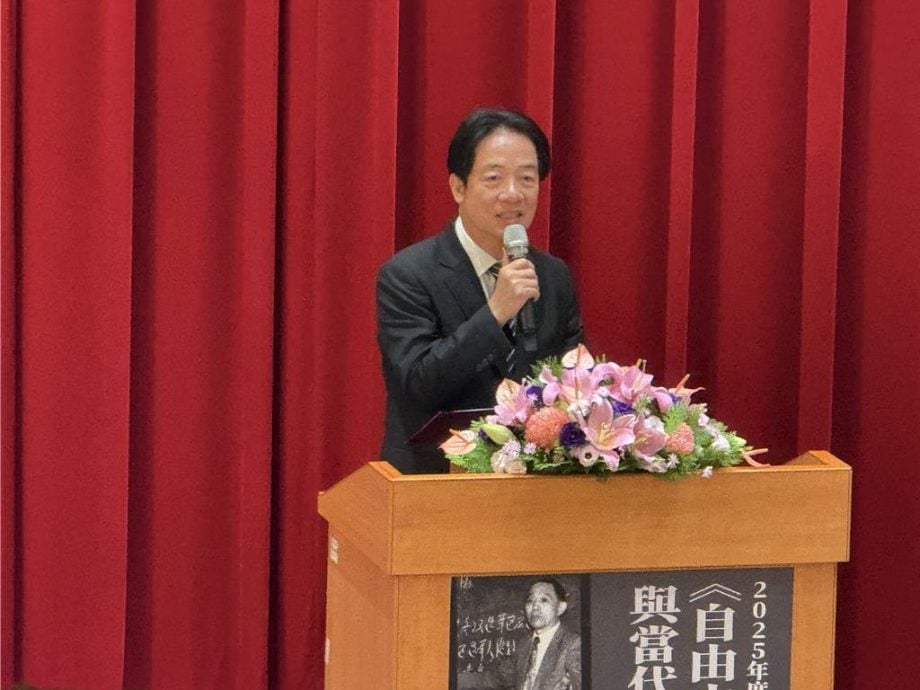 赖清德:感谢在美国安战略将防台湾课题引发冲突列为优先事项