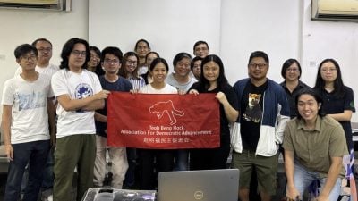 赵明福民主促进会：火箭六月改革期限 赵明福应列第一议程