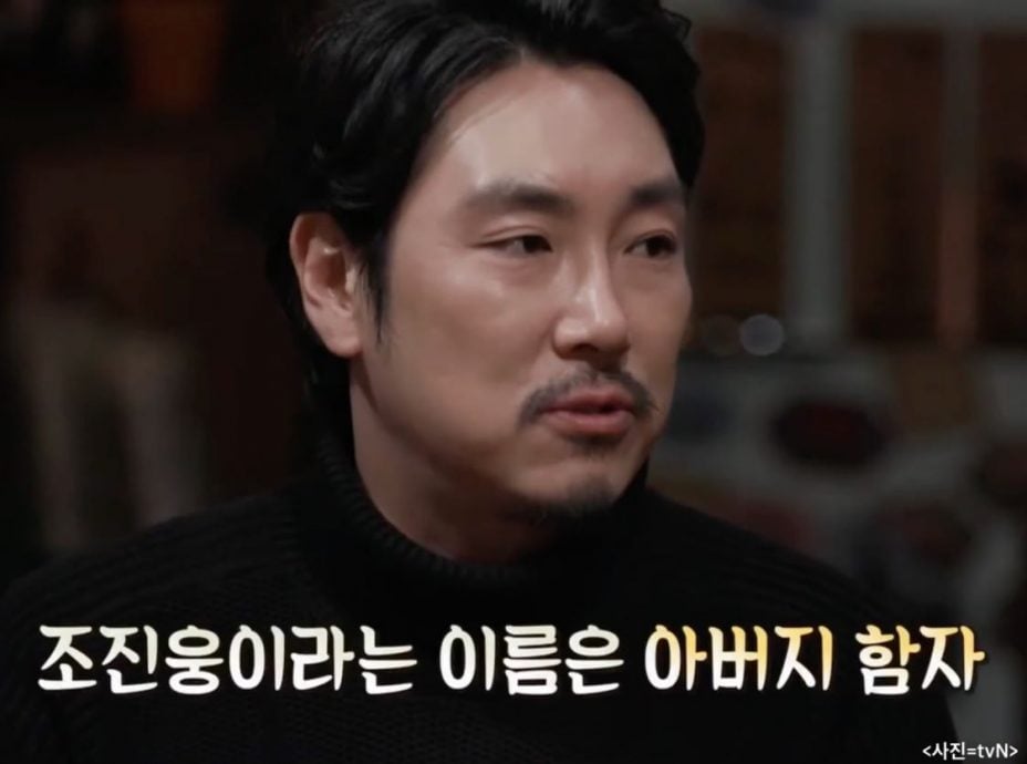 赵震雄被爆强奸偷车黑历史 疑改名掩盖犯罪记录