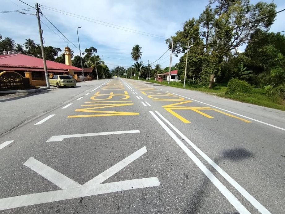 足覆盖征地赔偿 西怡大道20亿贷款获批