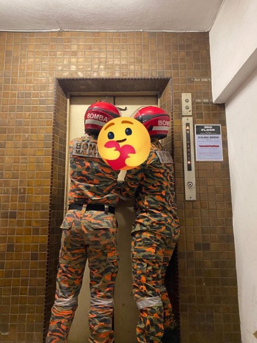 路人听见呼救声报警 9人被困电梯获救