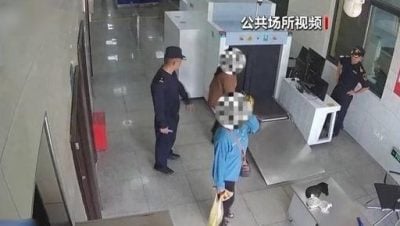 逾3KG活虫塞裤内！ 3女游客欲走私竹虫被逮