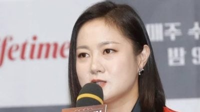 遭爆职场霸凌发文致歉  朴娜勑宣布停工