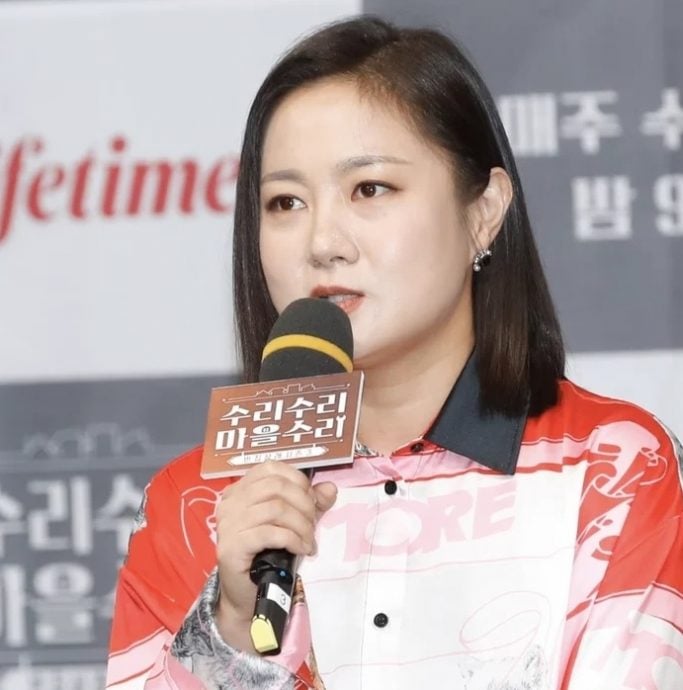 遭爆职场霸凌发文致歉 朴娜勑暂停演艺活动