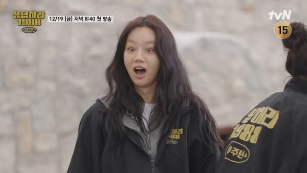 避开同框惠利 柳俊烈现身《请回答1988》特别节目