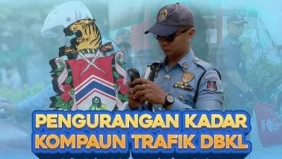 配合“与我同心推动昌明大马”计划  DBKL推交通罚单优惠