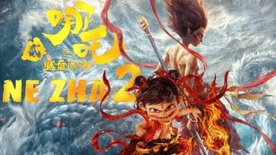 金球奖｜《哪吒2》卖爆却零提名　中网怒批：太委屈！