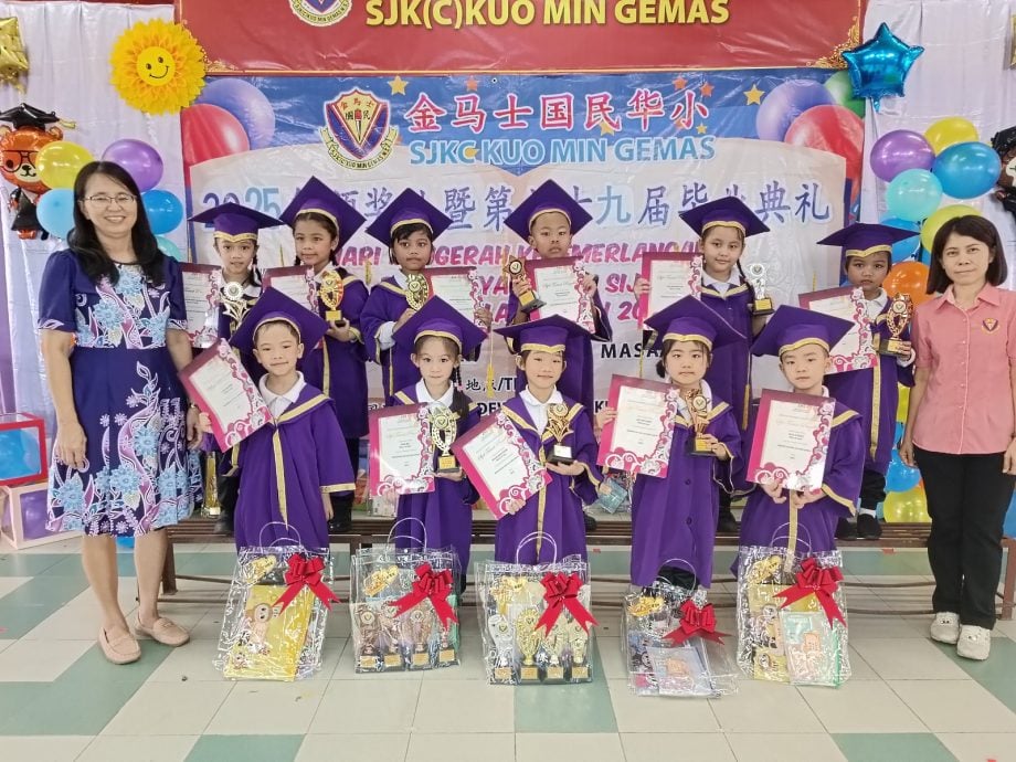 金马士国民华小毕业典礼敬茶表孝心 董事长寄语三大人生关键词