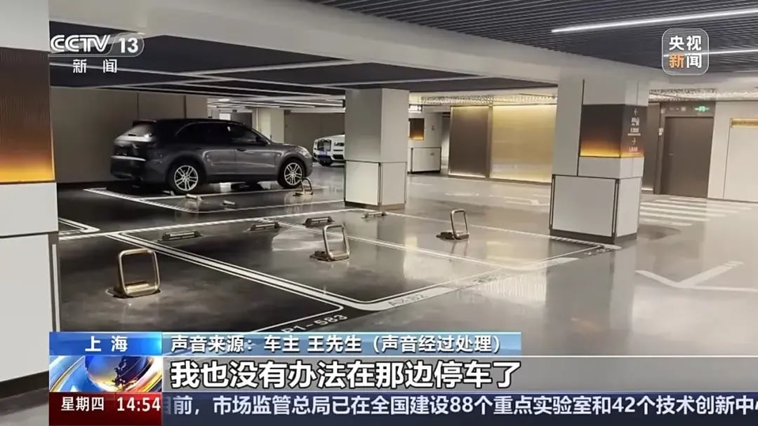 钻漏洞薅羊毛狠刮29万 一家五口全落网 