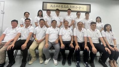 食品厂商联会开大会  陈芳心任首届总会长