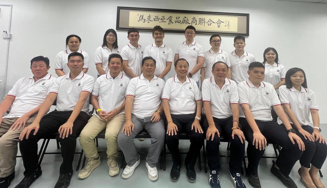 陈芳心任大马食品厂商联合会总会长