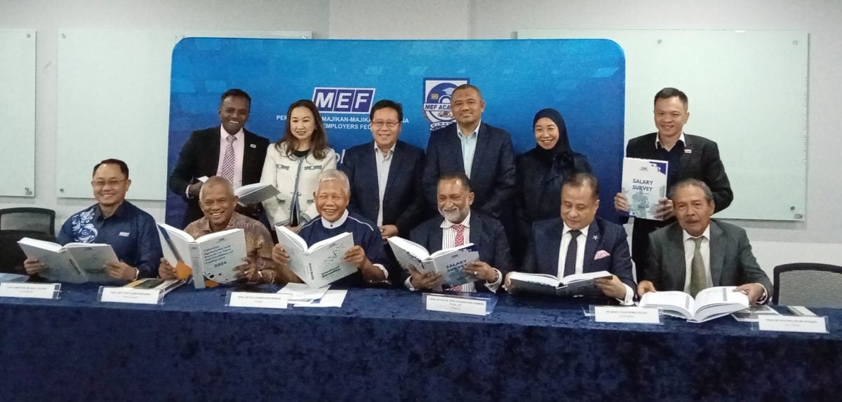 雇联会：谈明年医疗费、AI采用率