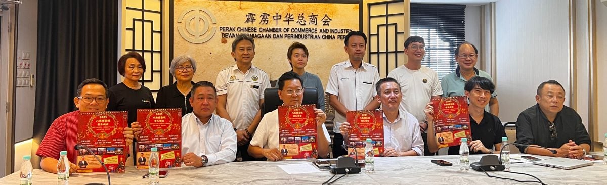 霹中总12月20日 办八角楼圣诞音乐晚会