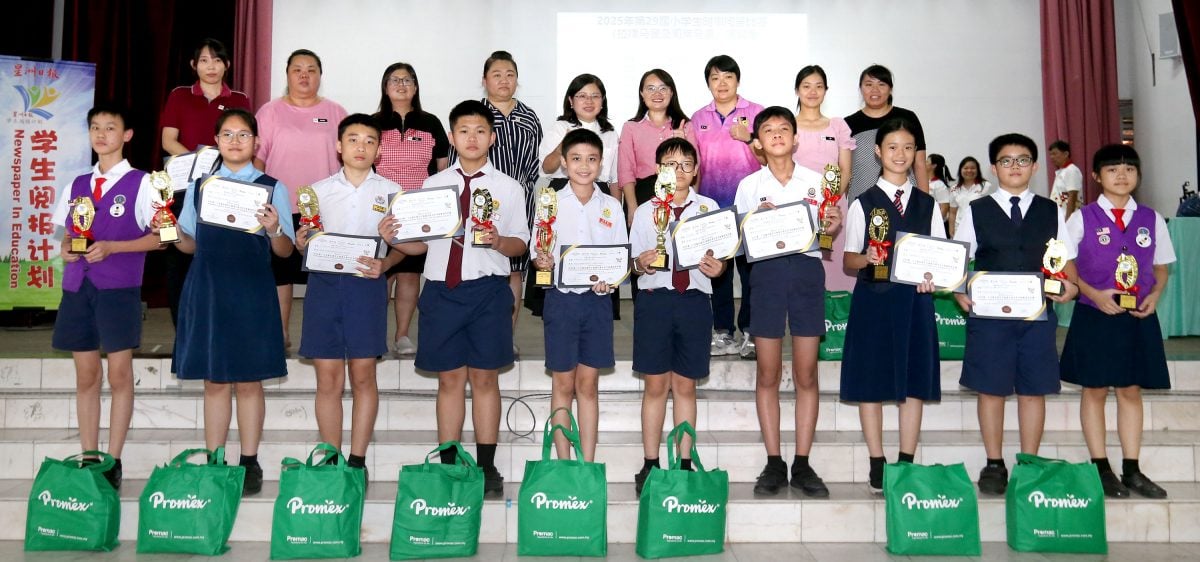 霹学生阅报计划颁奖礼 得奖学生满载而归