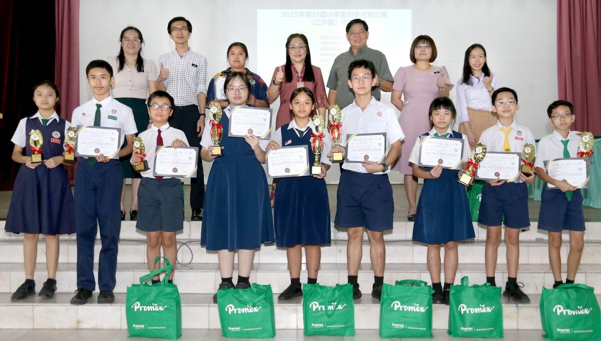 霹学生阅报计划颁奖礼 得奖学生满载而归