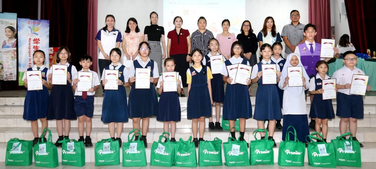 霹学生阅报计划颁奖礼 得奖学生满载而归