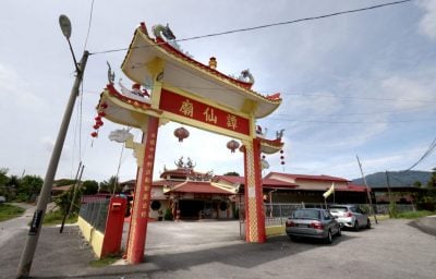 新村美化动起来 | 百年谭仙庙 椰园 豆卜厂  布先新村 人情味暖心