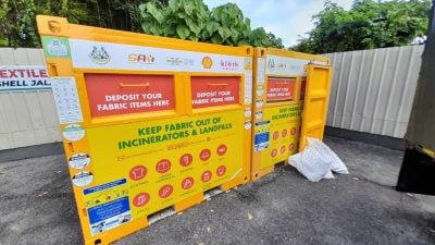 妥善处理 助力环保   怡保多管道回收二手衣