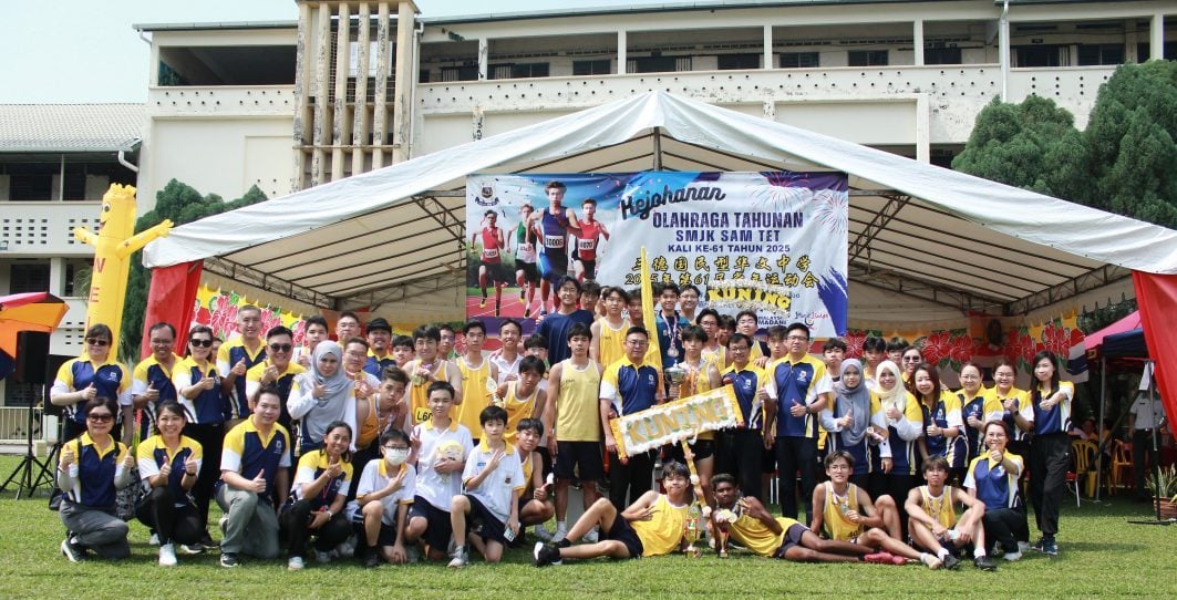 霹：校园报道|学海学记|主文|三德华中运动会 黄队夺总冠军 罗振桐夺五金膺最佳运动员