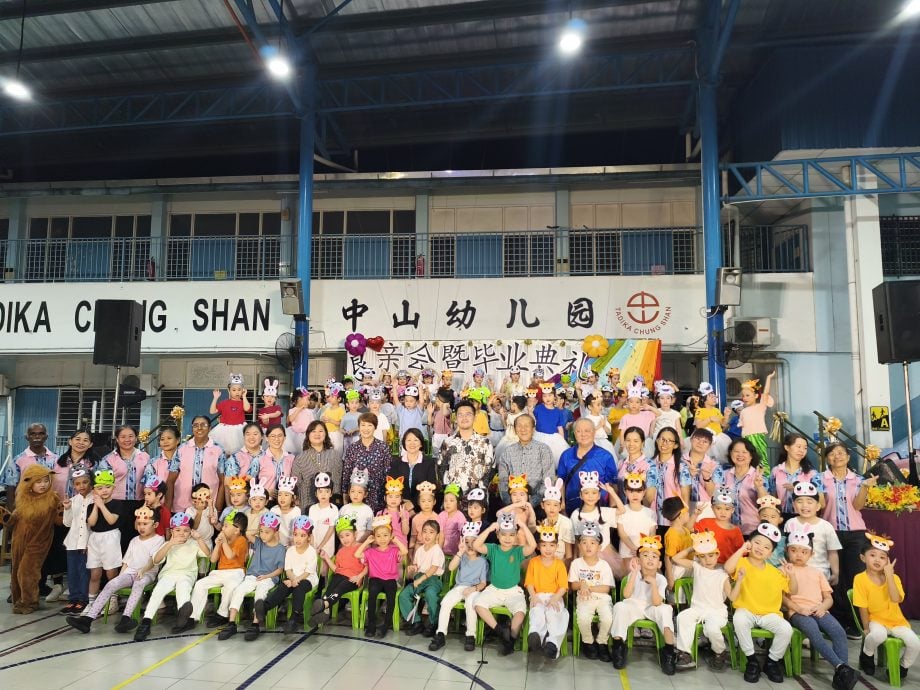 霹:版头∕中山幼儿园新学年教育课程 全面提升孩子核心能力