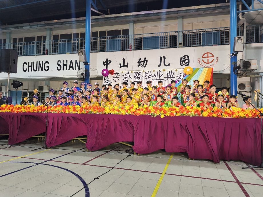 霹:版头∕中山幼儿园新学年教育课程 全面提升孩子核心能力