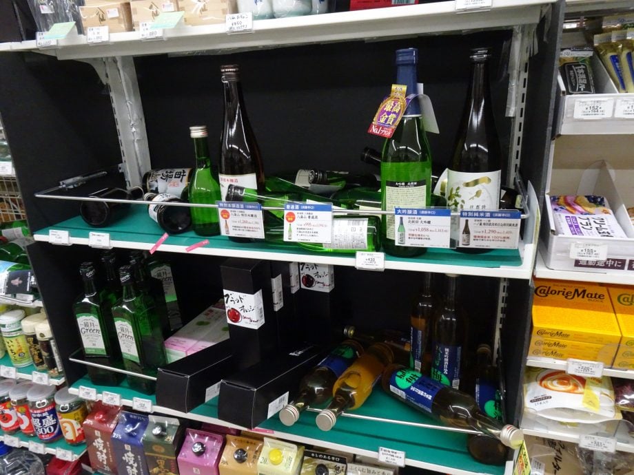 青森7.6级强震 日本专家初判：震央在2011大地震北部