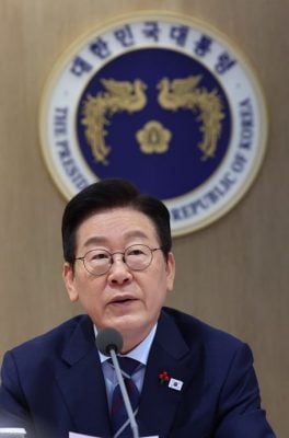 韩国戒严风波周年|李在明:须像追究纳粹战犯处理